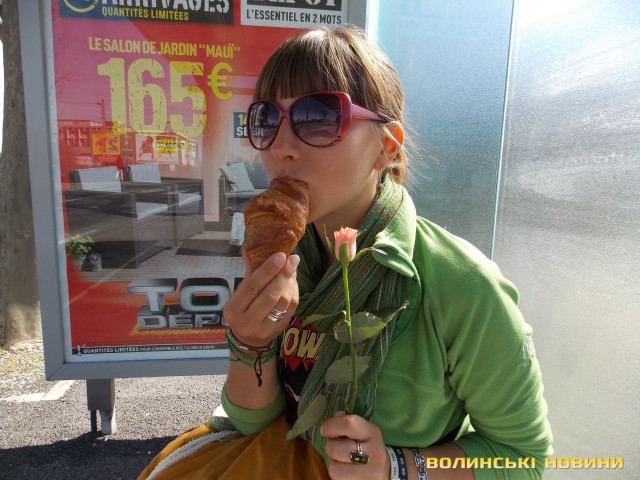 Французький круасан. Ммм